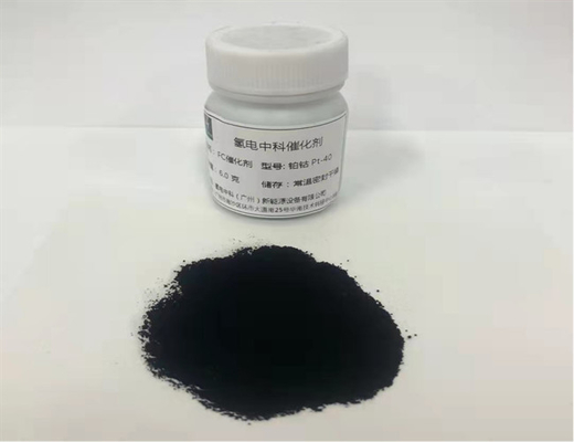 ตัวเร่งปฏิกิริยาที่ใช้ไฮโดรเจนแพลตตินั่ม 3.5nm XRD Crystallite ขนาด 310 BET